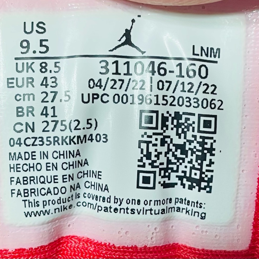 NIKE Air Jordan Dub Zero “Varsity Red”
9.5M-11W
$79 - Picture 16 of 16